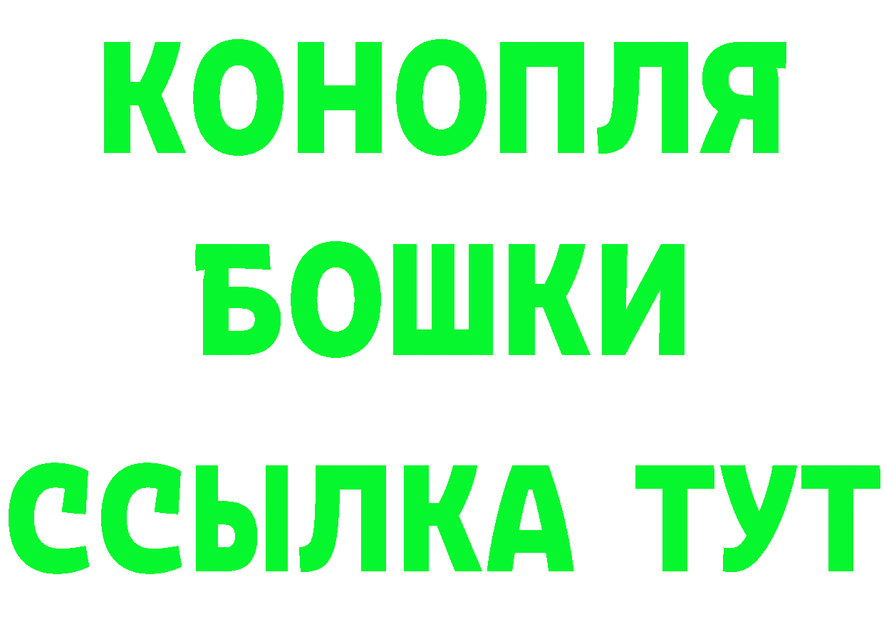 Цена наркотиков это формула Городовиковск